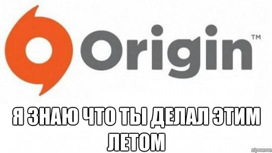 Random ORIGIN acc´s (BF3,FIFA13,MS3 ...)[Испытай удачу