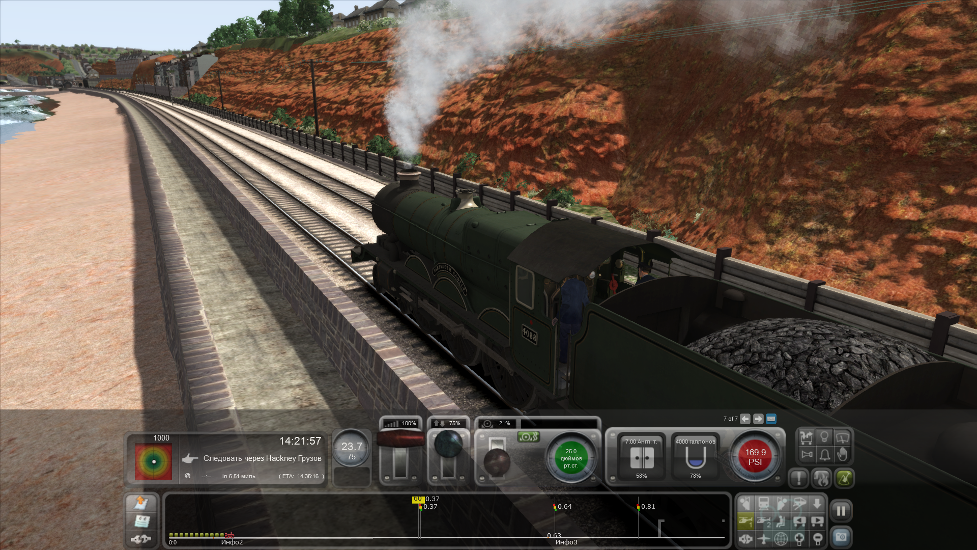 Игру поиграть поезд. Симулятор поезда Train Simulator. Train Simulator 2016: Steam Edition. Train Simulator 2022. Игра поезда железная дорога симулятор.