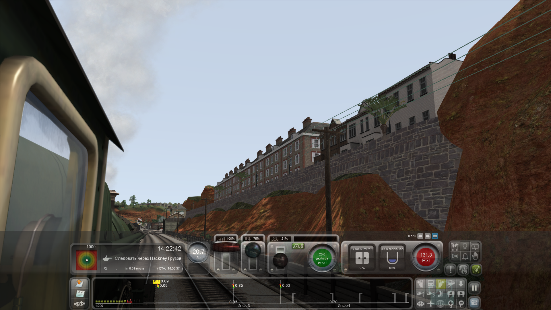 Чит train. Трейн симулятор 2015. Train Simulator 2016: Steam Edition. Трейн симулятор 2016 поезда. Игра транс симулятор 2016.