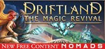 Driftland: The Magic Revival (Steam Key/Region Free)