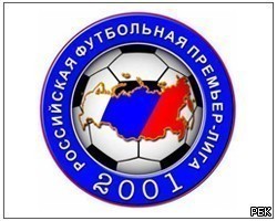 экспресс с кф. 1.35-1.45