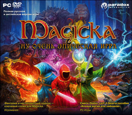 Официальный Steam ключ к игре Magicka + DLC в подарок