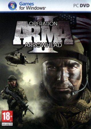 Arma II: Операция Стрела - DAY Z
