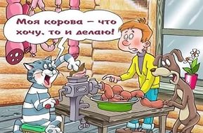 Тесты Внешнеэкон. деятельность