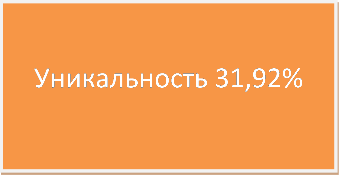 Аграрное право Шпаргалки Аграрное право Шпаргалки