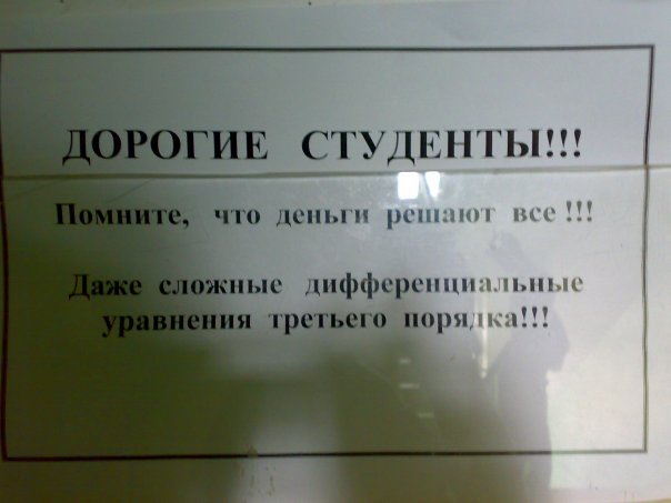 Задача 1 Теория игр Вариант №6