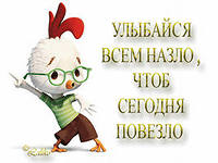 Задача Статистика № 10