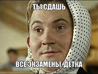 Задачи Финансовая математика