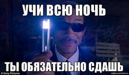 Задачи Криминалистика 4-6