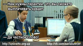 Задачи Статистика денежного обращения
