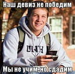 Задачи Статистика страхования
