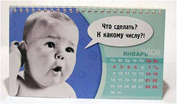 Задачи Статистика финансов предприятий (организаций)