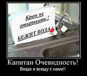 Контрольная Логика Вариант 4