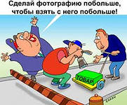 Задачи Таможенное право