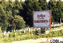 Курсовая Управление ликвидностью предприятия