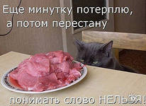 Задачи Право