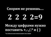 Задачи Уголовно-исполнительное право