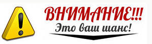 Задачи Инвестиции