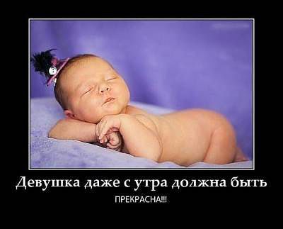 Курсовая Создание средства коллективной защиты