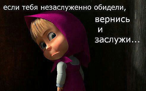 Контрольная Логика Вариант 3