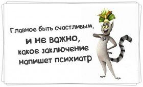 Задача Математическая статистика 1