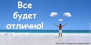 Практика учебная