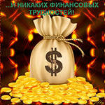 Контрольная Административная юрисдикция