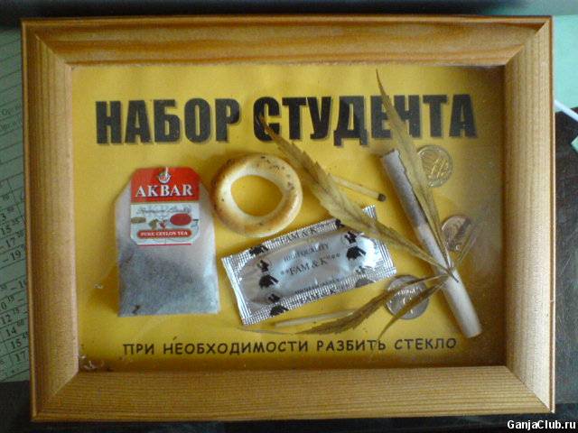 Контрольная Административная юрисдикция