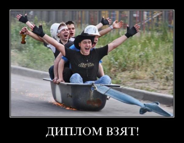 Реферат моноисточниковый  Подвижные игры