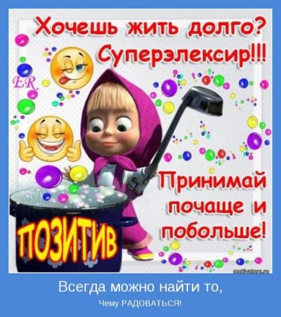 Контрольная Культура речи вар.3