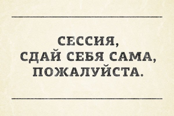 Тесты Элементы налога и способы взимания налогов