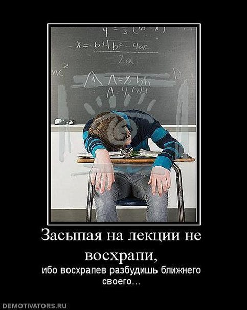 Тест Философия