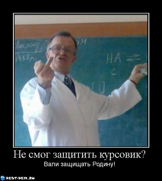 Тест ОБЖ
