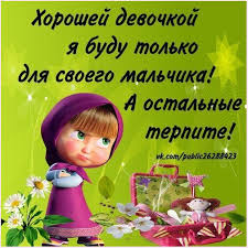 Тест Правоведение