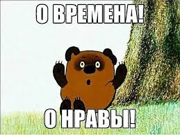 Контрольная Россия на современном этапе начала 21 века