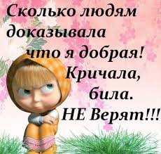 Контр. Происхождение и соц. функции княжеской власти