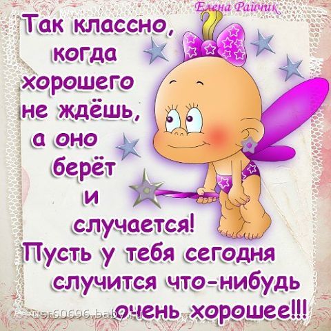 Задача Аудит персонала