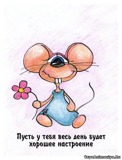 Задача Право