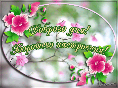 Задача Уголовное право