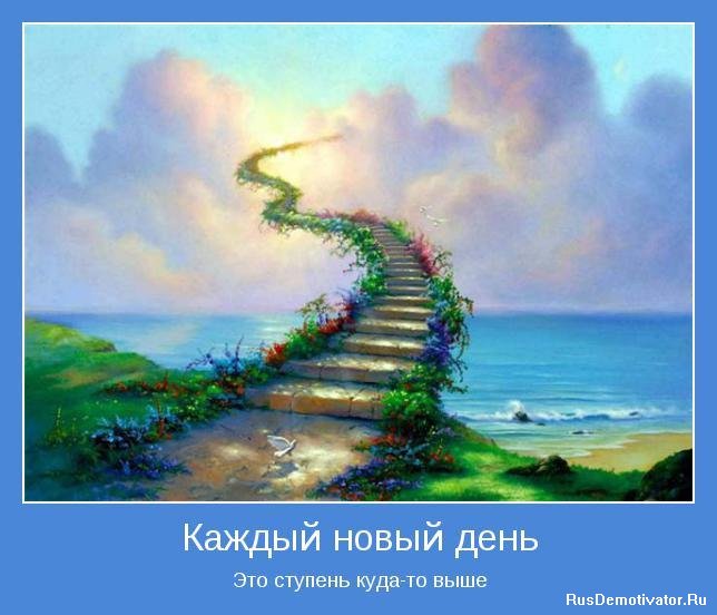 Задачи Статистика 17-18
