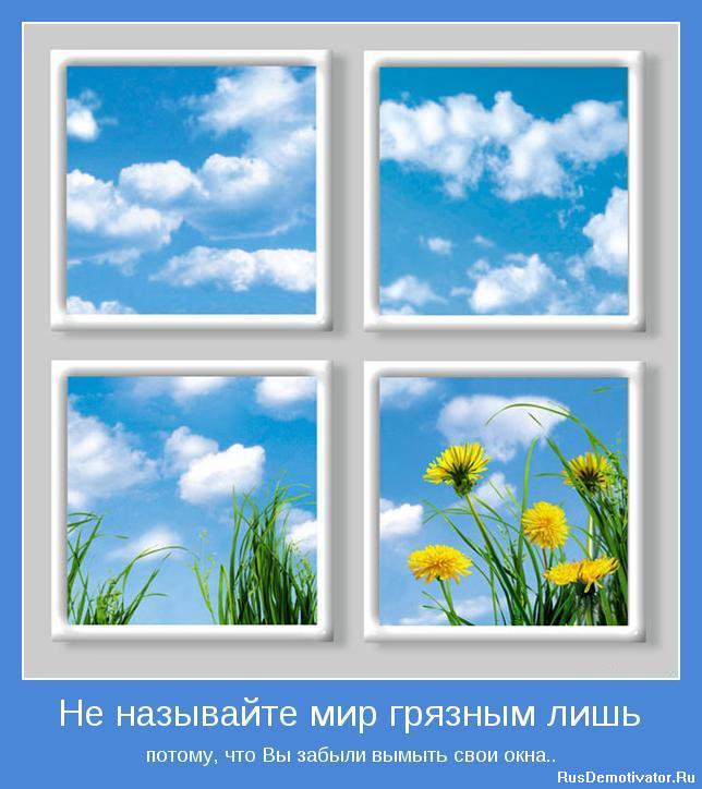 Контрольная Крестьянские войны