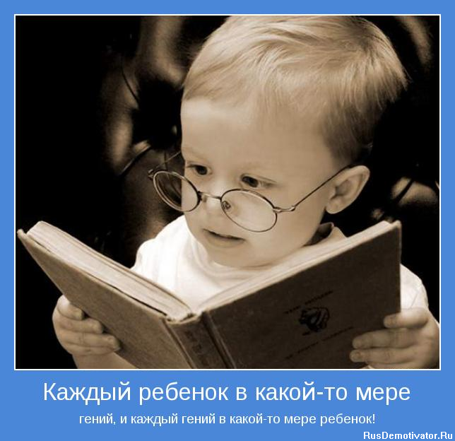 Контрольная Маркетинг