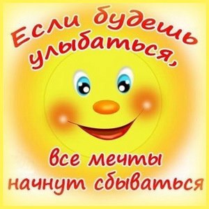 Контрольная Философия