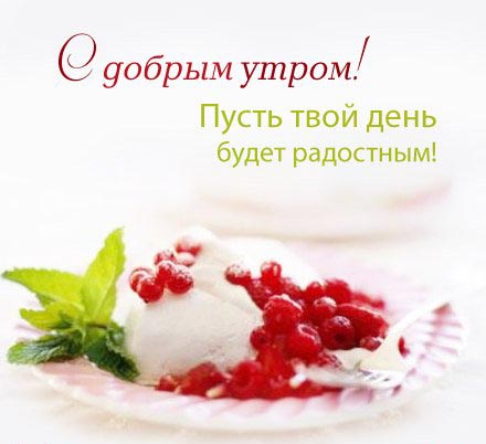 Контрольная Философия