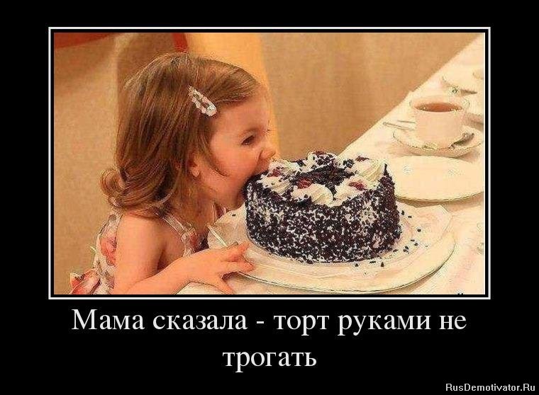 Контрольная Понятие и структура правовой информации