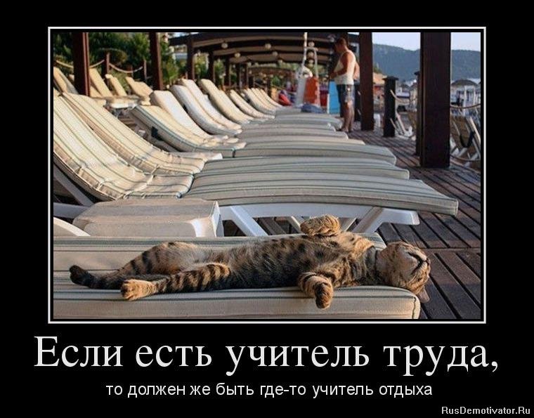 Контрольная Право