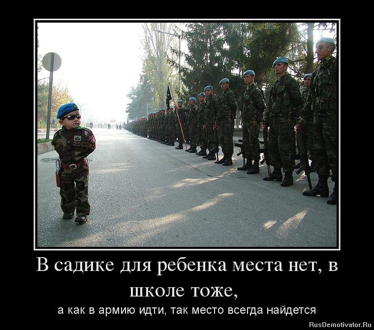 Контрольная Философия Происхождение и сущность классов