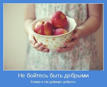 Курс. Теор. и практ. стан-я прав. гос-ва в совр. России