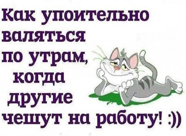 Контрольная Гражданское право
