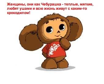 Курс. Орг. взаимод. структурн. подразделений и служб ИУ